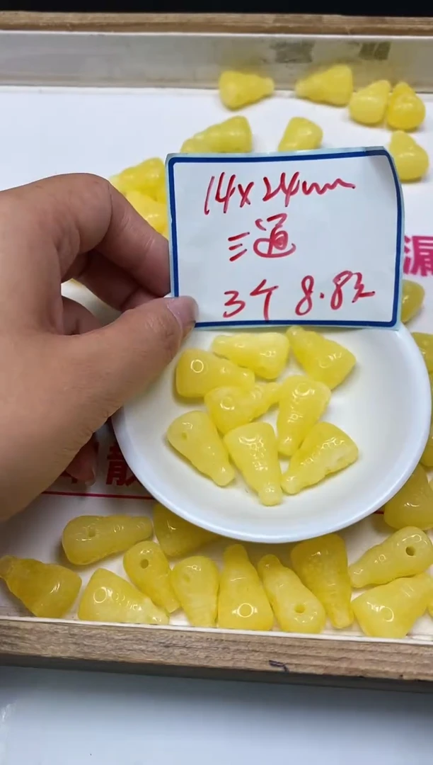 未镶嵌蜜蜡裸石D519 白花蜡 锤纹三通3个8.8元