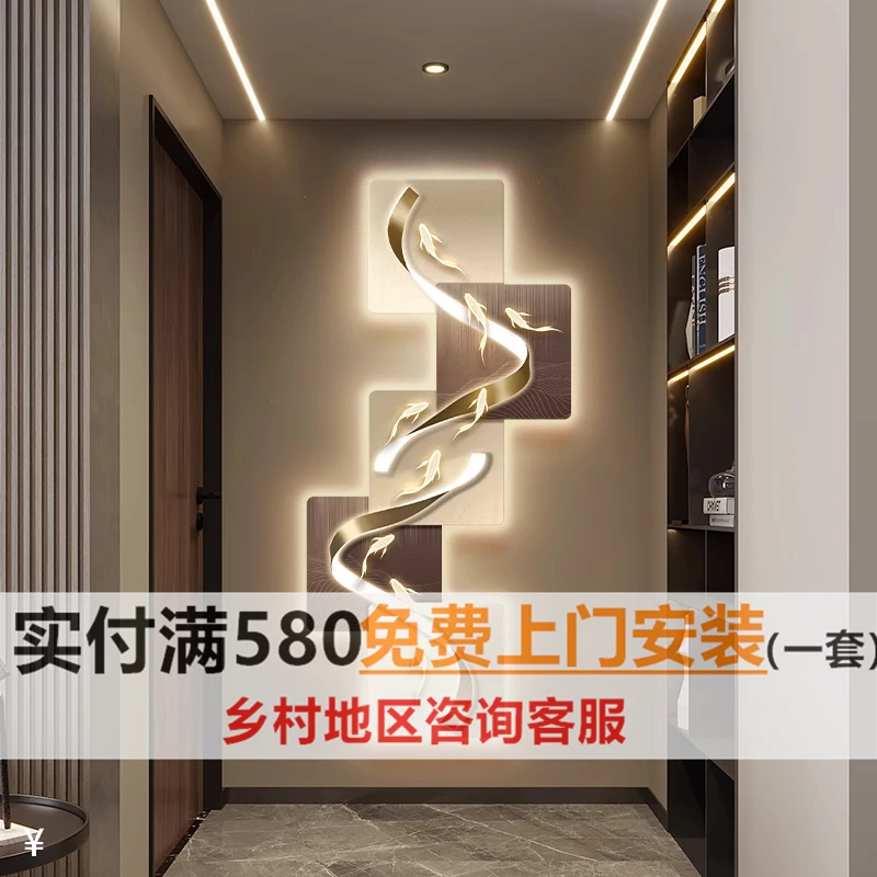 新款入户九鱼玄关装饰画现代轻奢带钟表挂画走廊过道高级感壁画