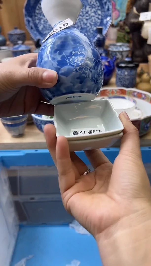 【闪购商品】瓷片1057qqqqqqqqqqqq