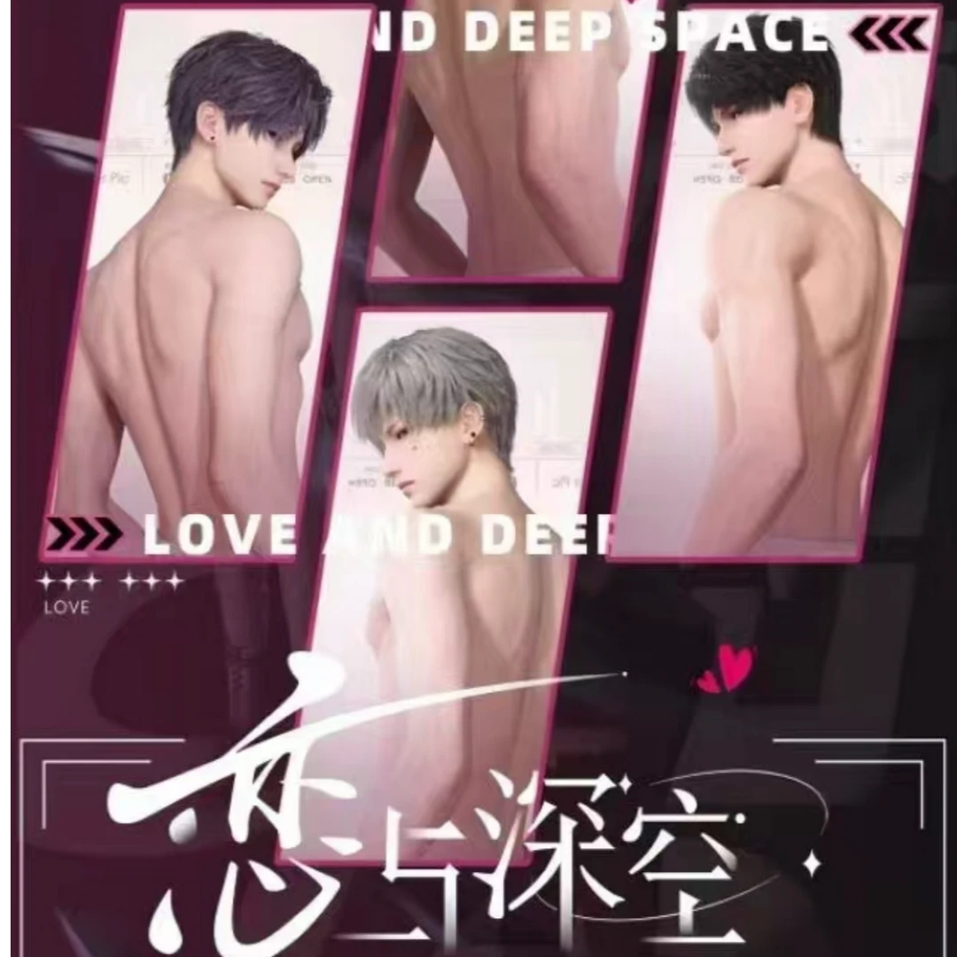 君【拆包】心愿交织珍藏级纪念卡