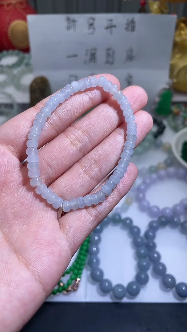 未镶嵌手链翡翠天然翡翠a货