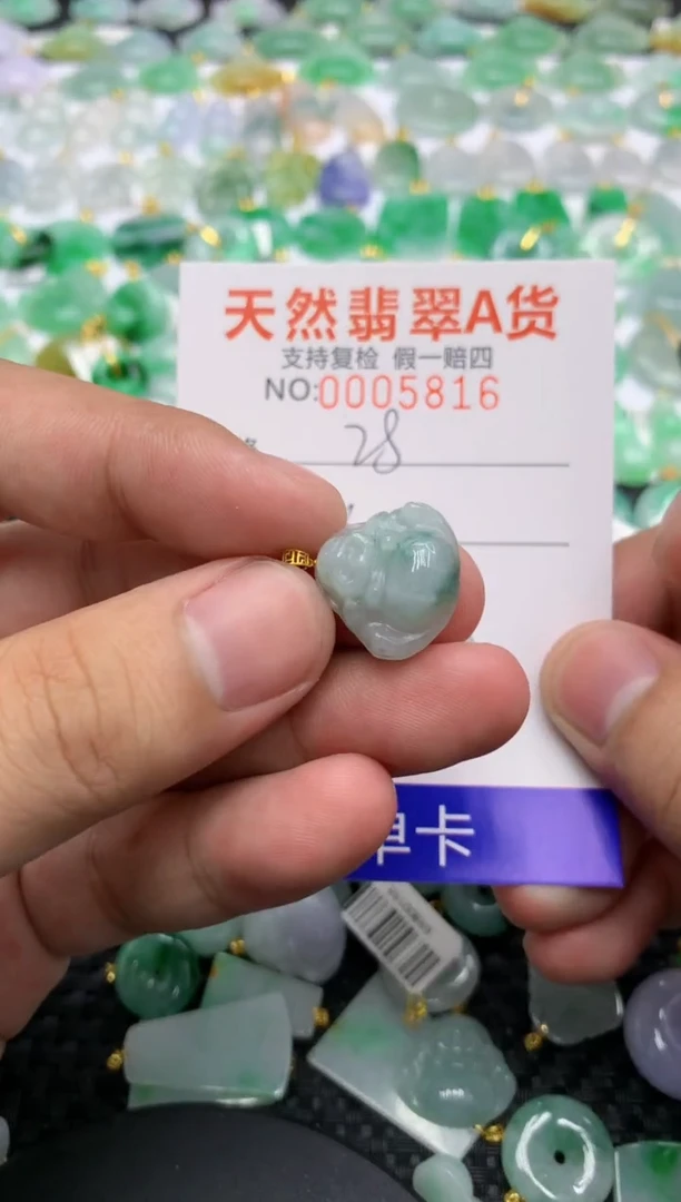 翡翠18K金镶嵌颈饰11111111111