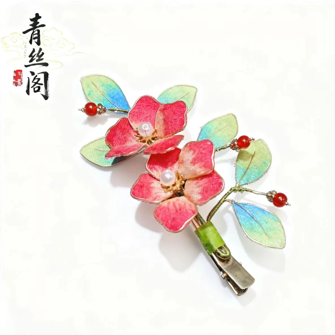 【非遗手作】古风饰品古风发饰绒面发饰古风古装发饰仙气（孤品B479
