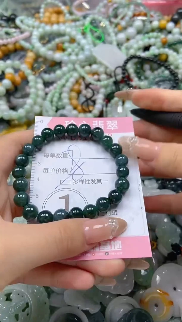 翡翠未镶嵌颈饰闪购0310113多样性发其一