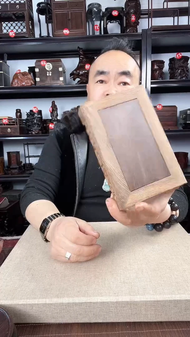 【闪购商品】木379瑕疵老李红木工艺品