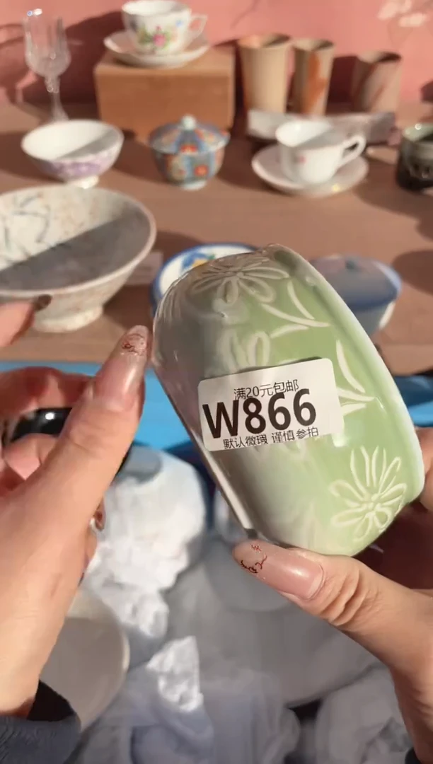 瓷片林*瓷器瓷器W866