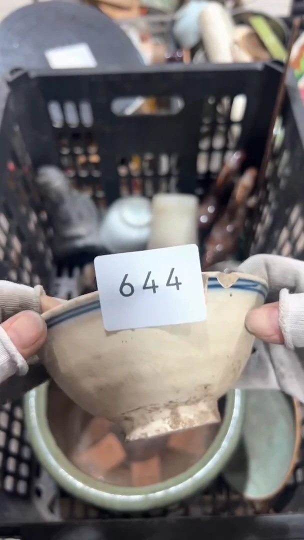 陶瓷有**水工艺品摆件0924644
