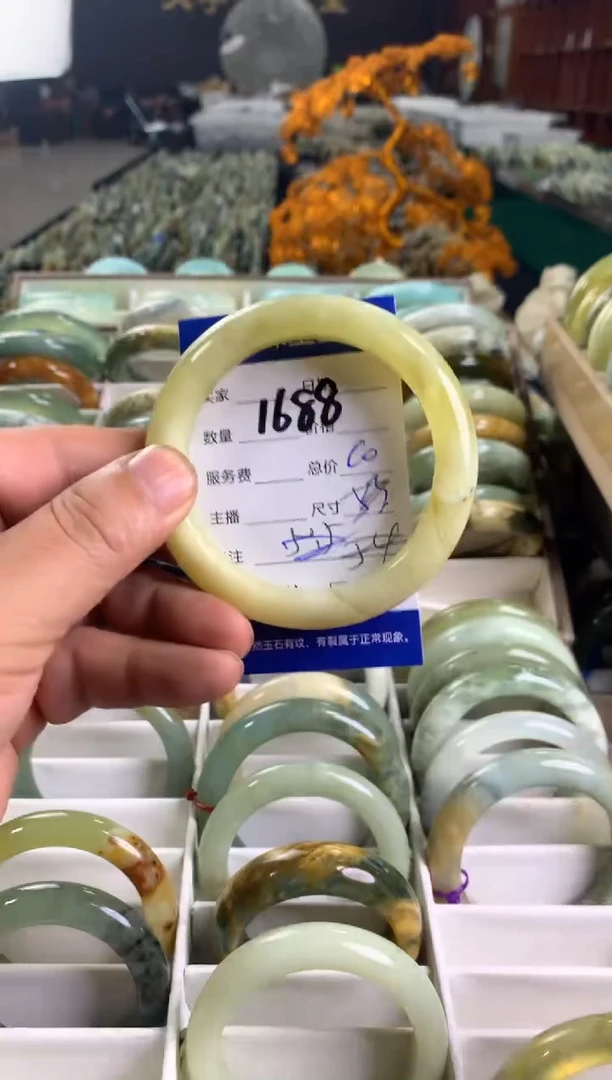 未镶嵌蛇纹石玉手镯1688
