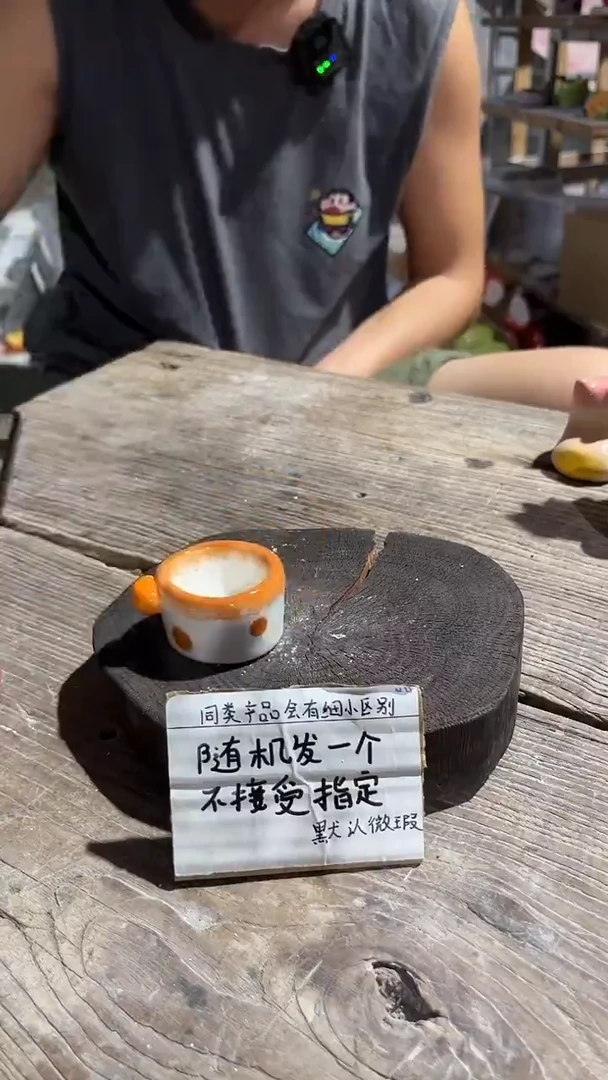 13釉下彩手工微瑕陶瓷