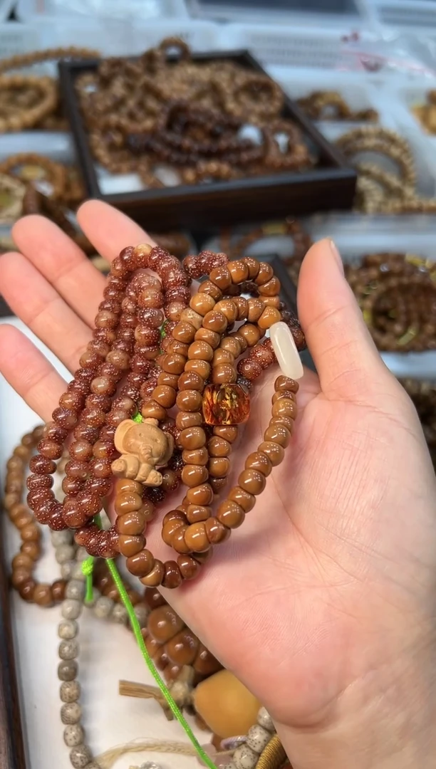 手串库克一**物库克卡7双圈158+粉皮新月17手围素圈198共2条