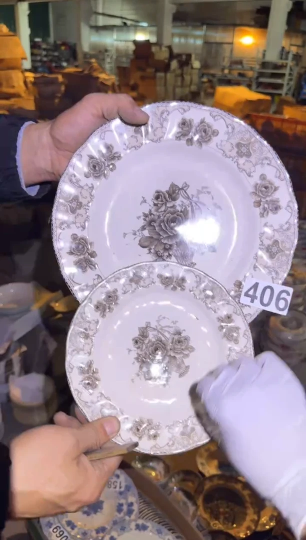 瓷片微瑕 完美勿拍  磁州窑买到就是赚到