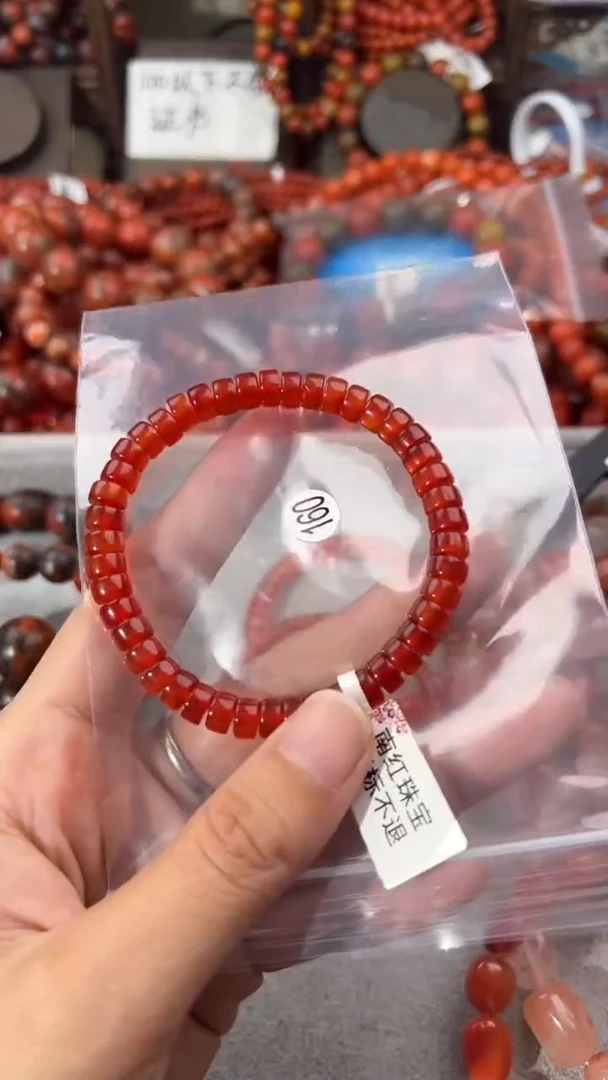 南红玛瑙手串未镶嵌6+