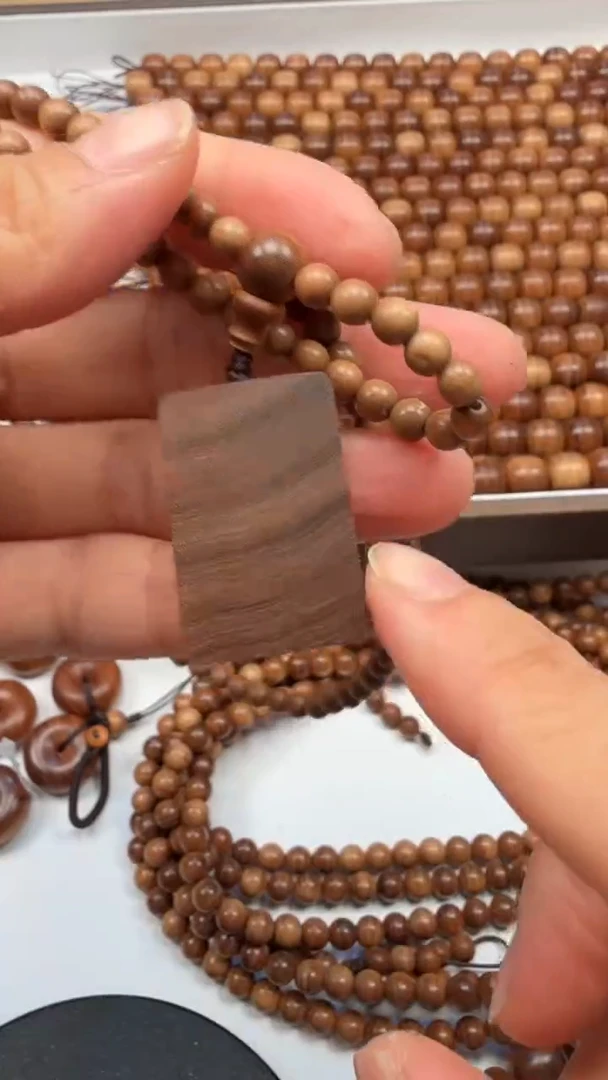 檀香木其他?****?0.5微瑕+无事牌沉水