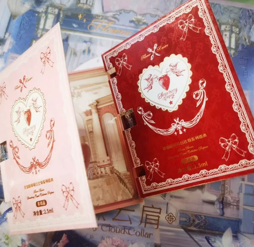 花知晓草莓丘比特淡香水花果香留香旗学生奶香持久浓郁
