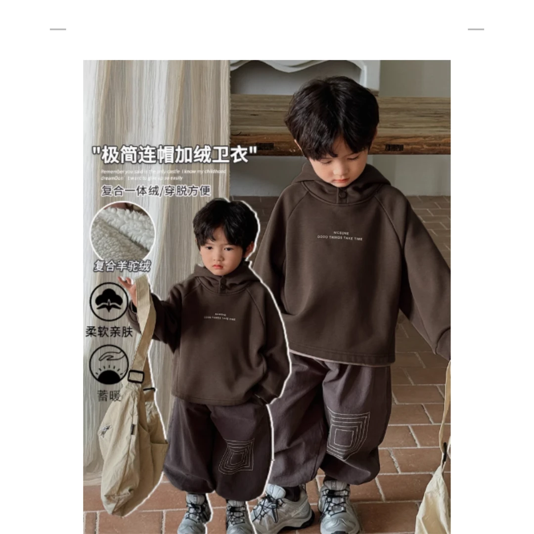 《新年平安服》韩版一体绒连帽卫衣男童女童24DL1031字母加绒套头衫