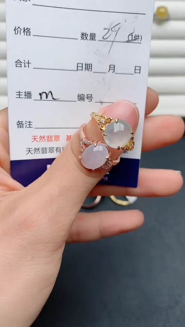 【闪购商品】翡翠戒指银S925镶嵌...........