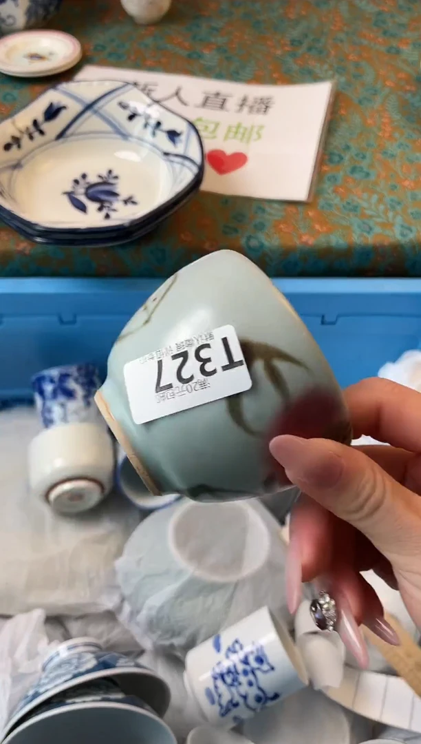瓷片莫*瓷器瓷器T327