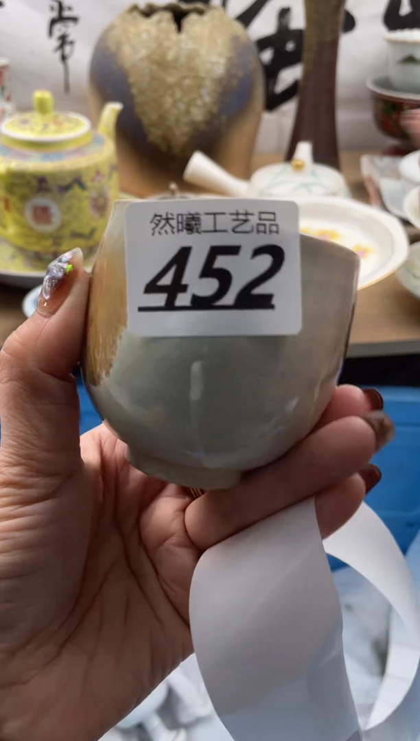 【闪购商品】瓷片452