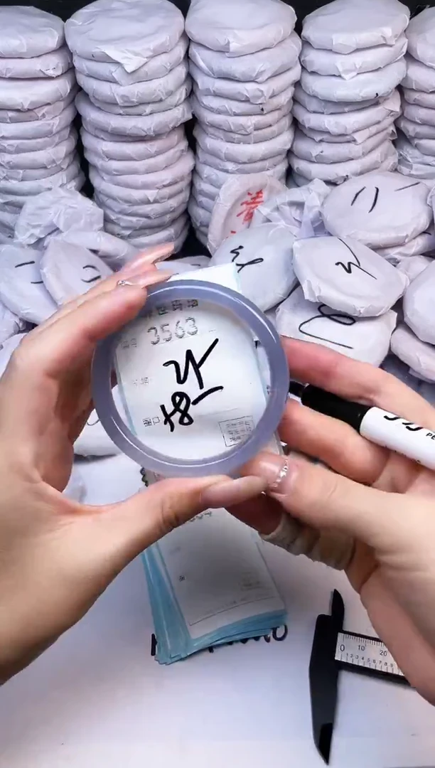 手镯玛瑙/玉髓未镶嵌3563