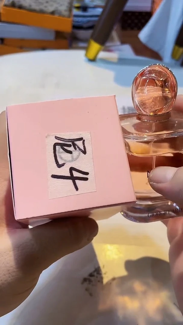 杯鸿辉家品牌瓷器，京东包邮！
