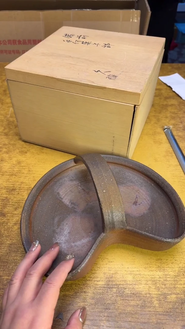 【闪购商品】其他瓷器瓷老破烂71
