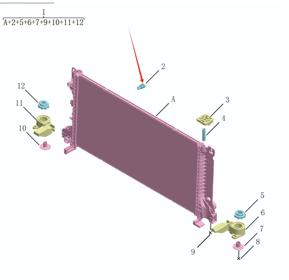 适用于吉利星瑞水箱放水阀星瑞L水箱放水阀，专用的，不是副厂替代