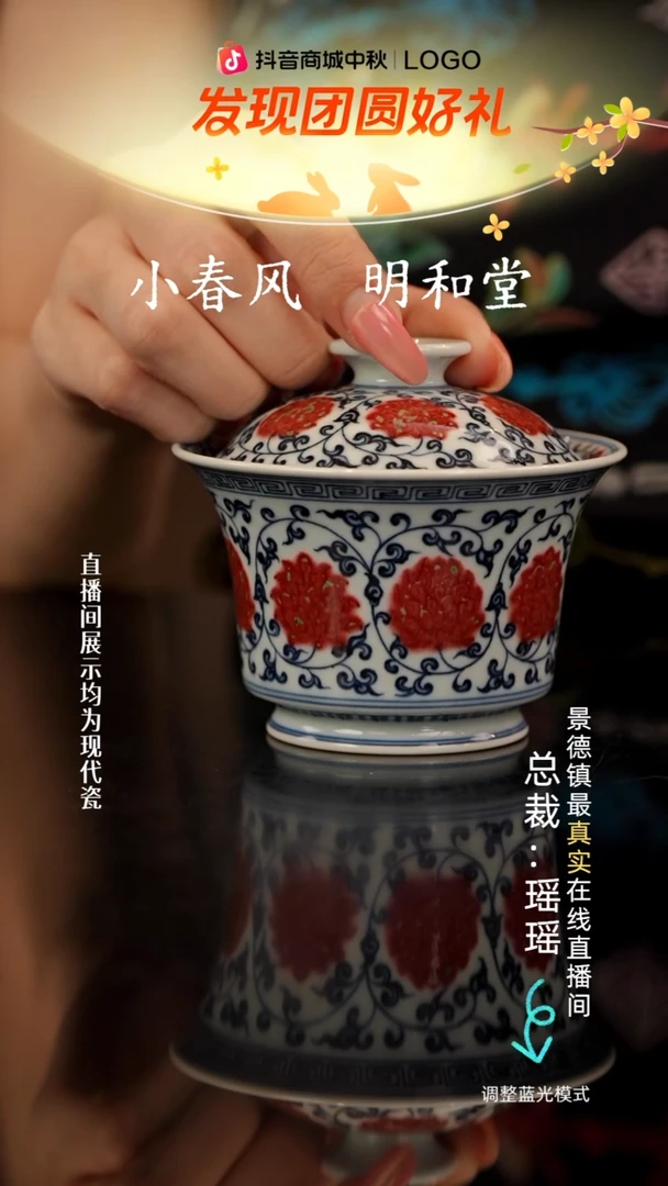 瓷瓷瓷瓷瓷瓷瓷瓷