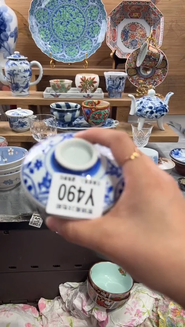 瓷片乌***卡      Y490