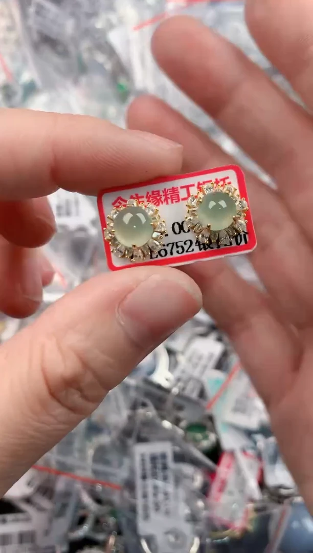 银S925镶嵌戒指翡翠555          8