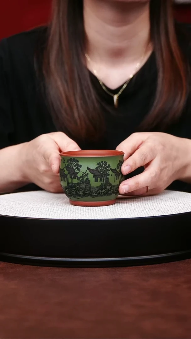 紫砂茶宠宜兴紫砂 山水底槽清 绿泥粉浆杯 高传琳 200c