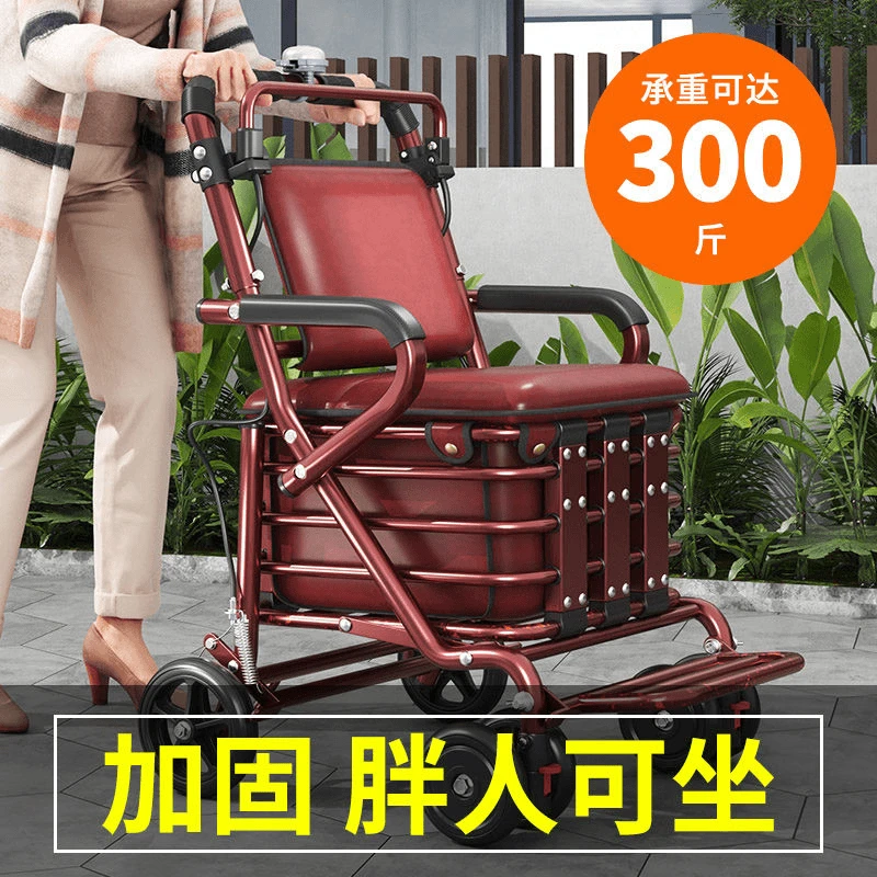 【新疆包邮】老人代步车可推可坐四轮手推车折叠助步家用买菜车便；