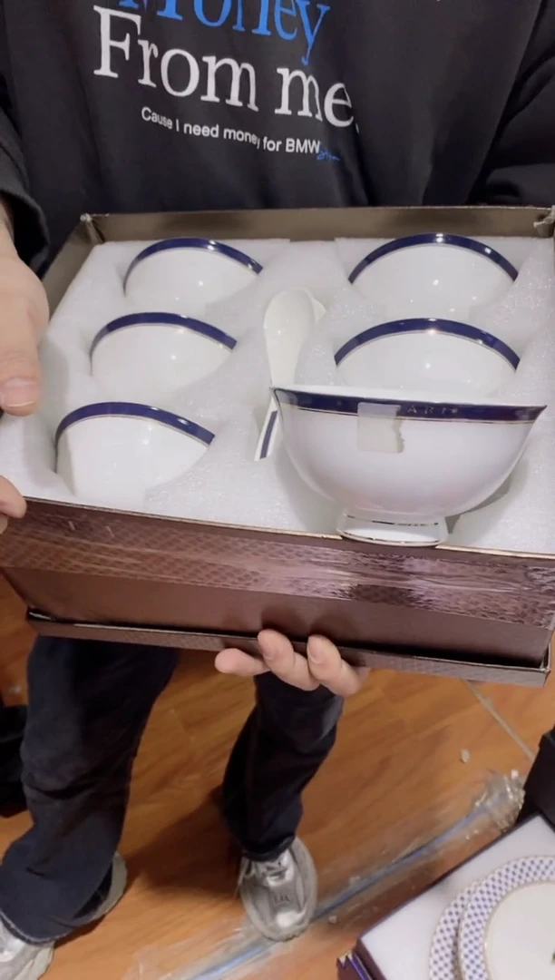 【闪购商品】杯鸿辉家品牌瓷器，京东包邮！