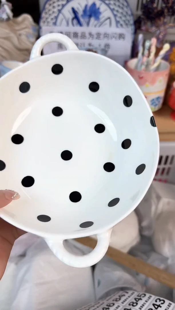 瓷片829默认微瑕15包邮库存1件