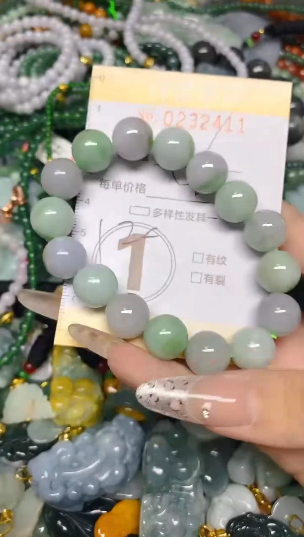 颈饰未镶嵌翡翠闪购0232411
