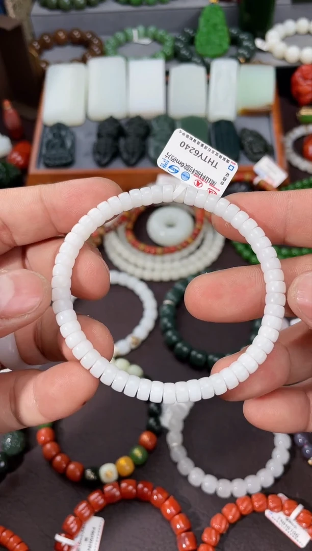 【闪购商品】和田玉6*3药片手串未镶嵌 多样性发一件THTY6240