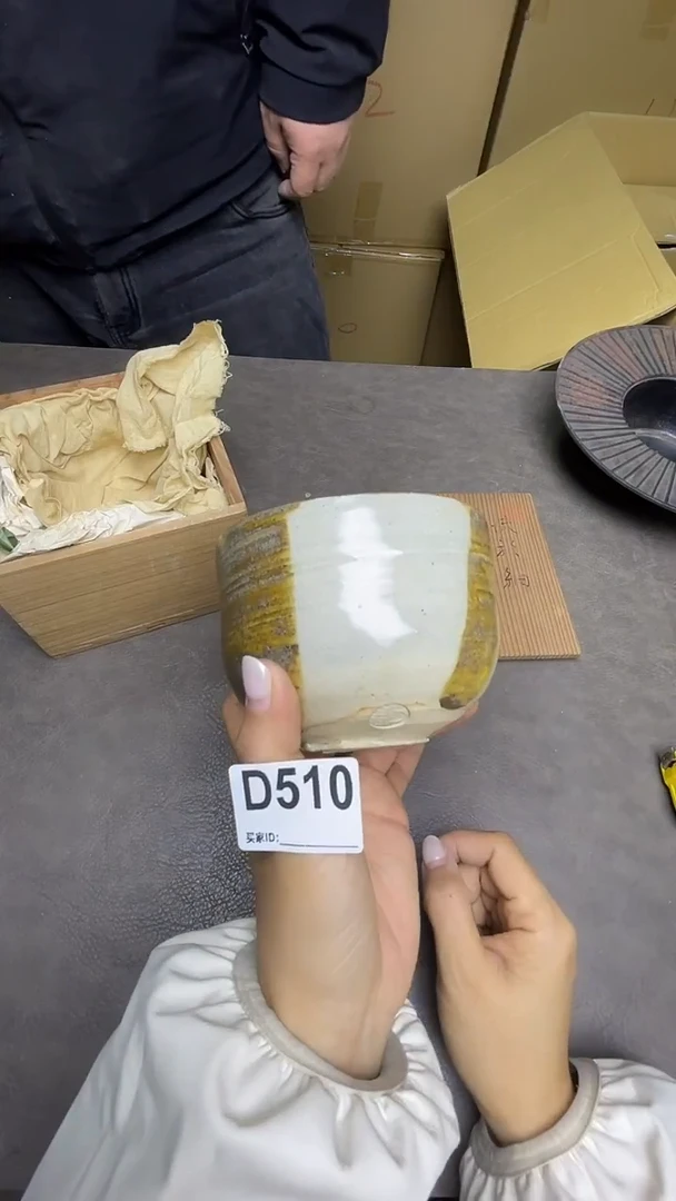 瓷片默认微瑕，谨慎参拍D510抹茶碗