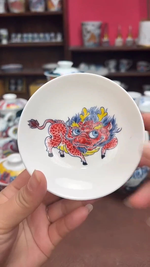 【闪购商品】昨明  （福利价格）小餐碟