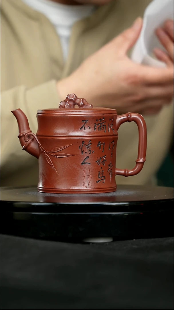 【闪购商品】宜兴原矿高端紫砂29