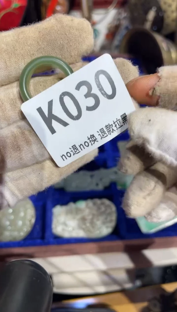 瓷片设***朱表姐直播所见所得