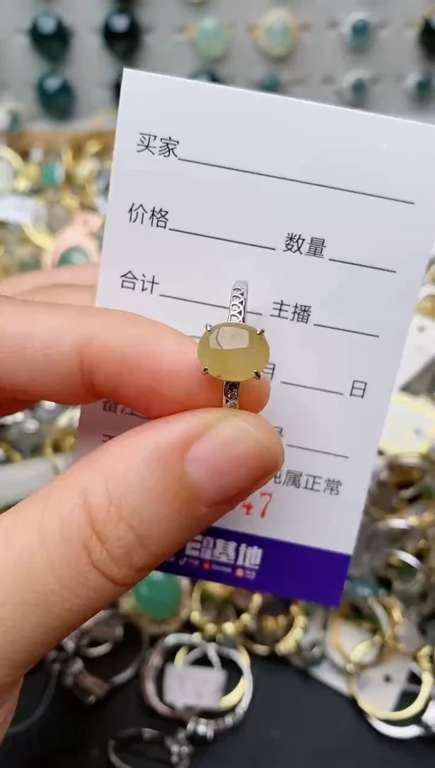 银S925镶嵌戒指翡翠.347