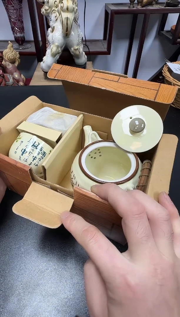 中古物品，天天好物261