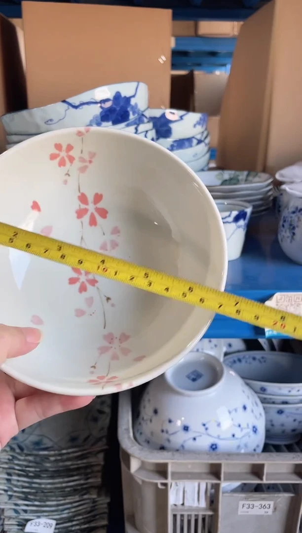 陶瓷花帘子6.3英寸碗 微瑕