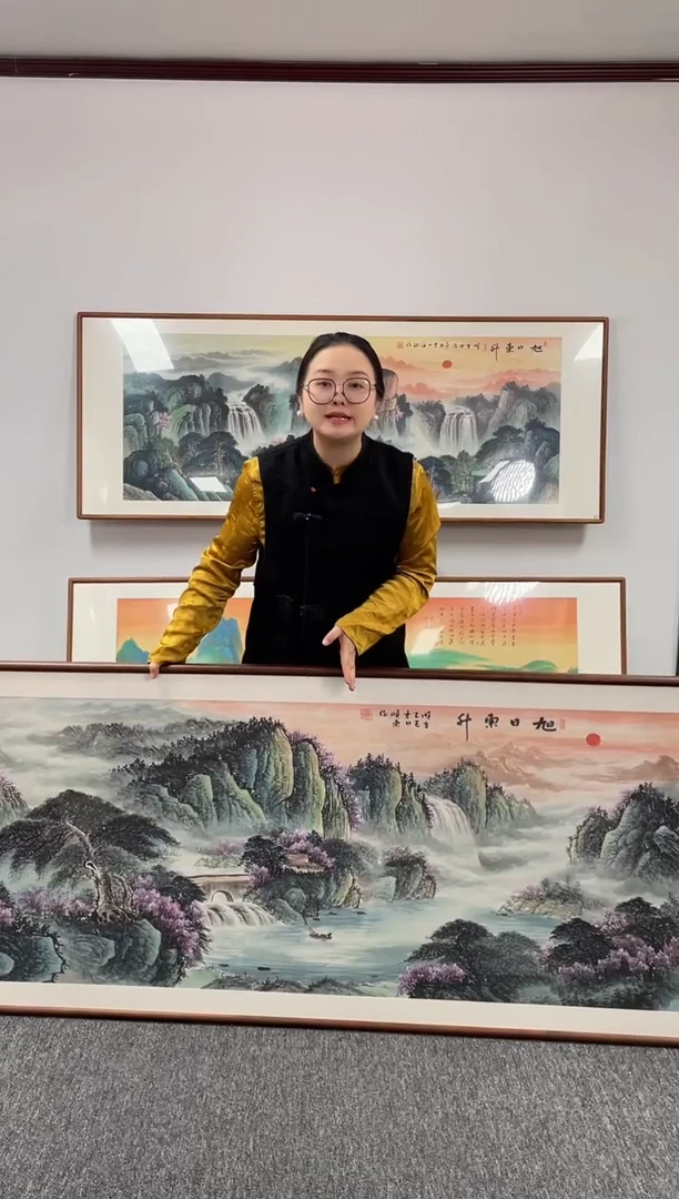 【闪购商品】国画旭日东升210*0张晓东老师