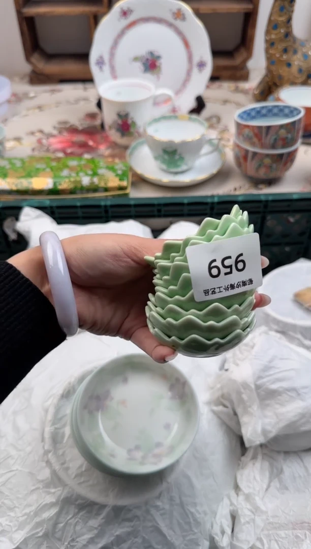 瓷片A           959