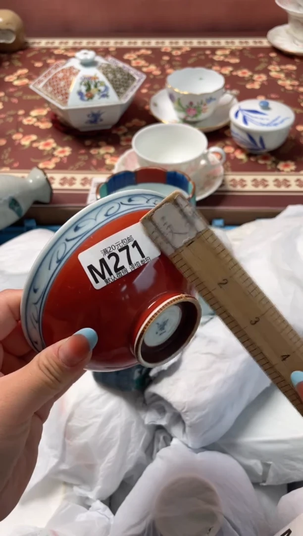 瓷片恬*瓷器瓷器M271