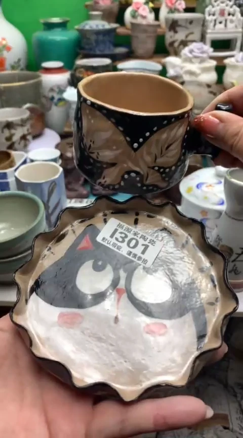 【闪购商品】茶盏海外回流瓷器