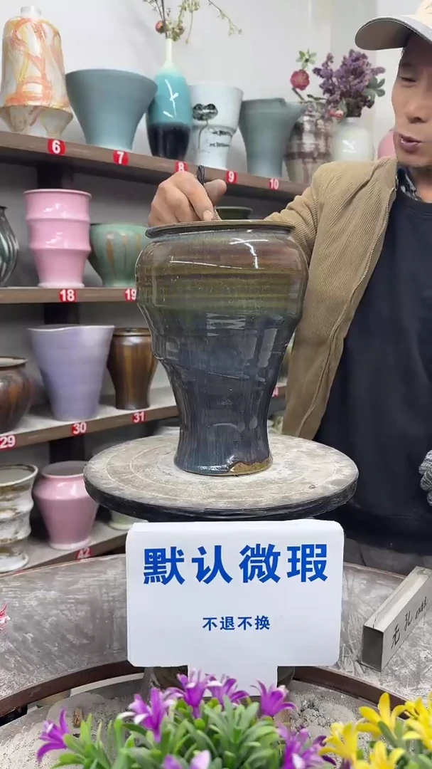 12-30-高26口14瑕-花盆