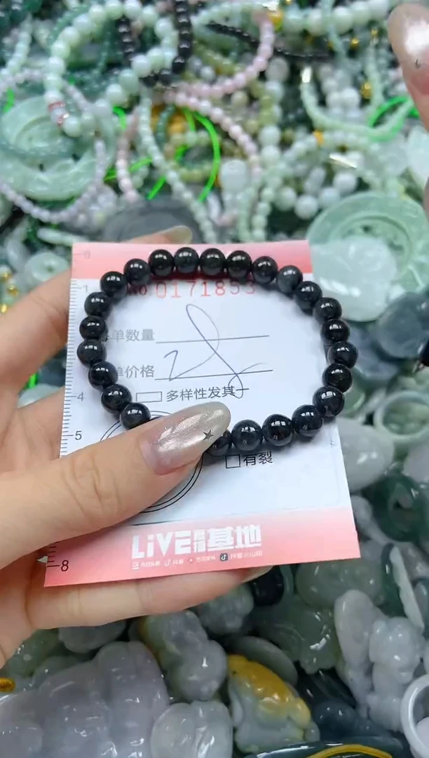 颈饰未镶嵌翡翠闪购0171853