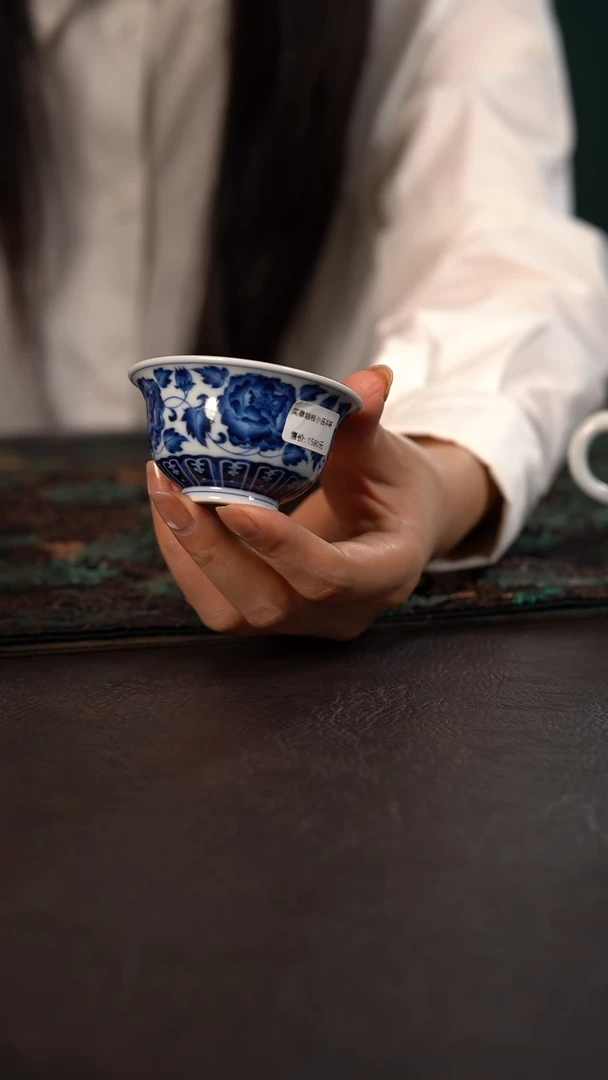 洪印慕明折枝石榴花小压手杯