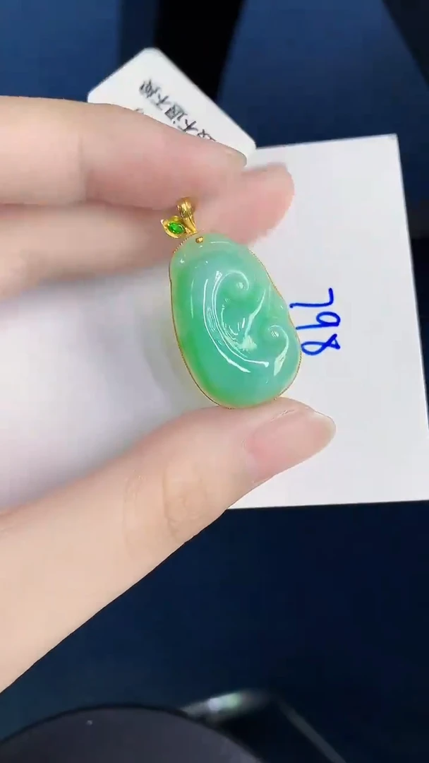 颈饰18K金镶嵌翡翠天然翡翠缅甸A货